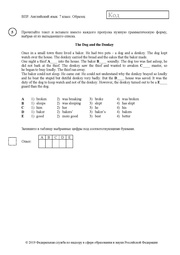 следующая страница →