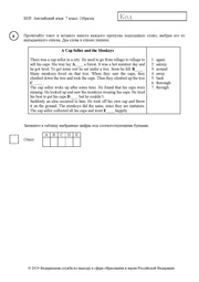 следующая страница →