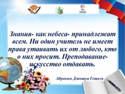 следующая страница →