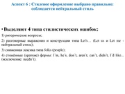 следующая страница →