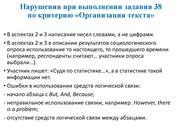 следующая страница →