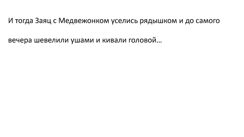 Файл:Консультация по подготовке к ЕГЭ. 16-21.pdf