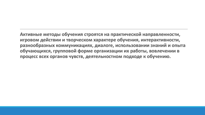 Файл:Подготовка к итоговому собеседованию Таниева Л.Т,.pdf
