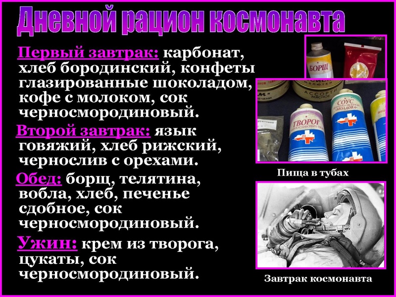 Файл:Я первый смерил жизнь обратным счетом.pdf