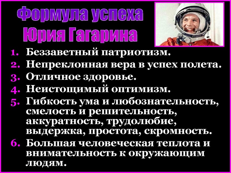 Файл:Я первый смерил жизнь обратным счетом.pdf