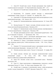 следующая страница →