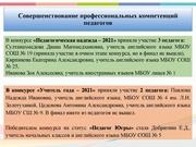 следующая страница →