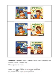 следующая страница →