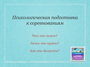 следующая страница →