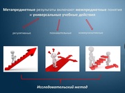 следующая страница →