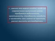 следующая страница →