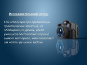 следующая страница →