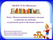 ← предыдущая страница