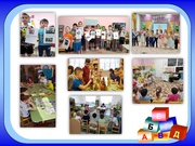 следующая страница →