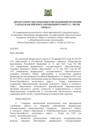 ← предыдущая страница