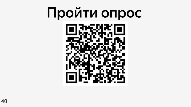 Файл:ЯНДЕКСУчебник Никифоров 17.04.25.pdf