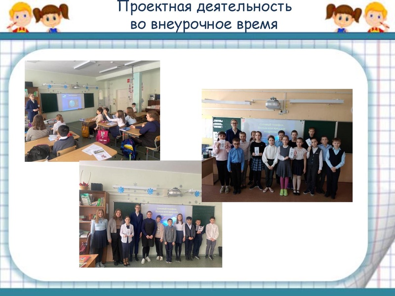 Файл:Вагнер Л.В. ГМО, 07.12.pdf