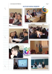 следующая страница →