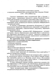 следующая страница →