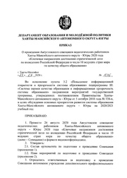 ← предыдущая страница