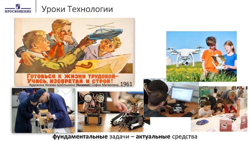 Файл:27df32b19dff2d15dc4f6141fc352bca6afcc6d2e828709dedb41378e84.pdf