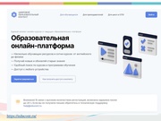 следующая страница →