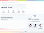 следующая страница →