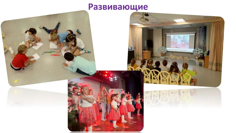 Файл:31. Парфентьева ТА Театр Содействие.pdf