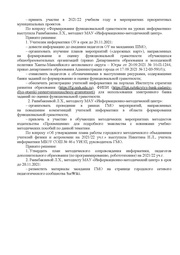 следующая страница →