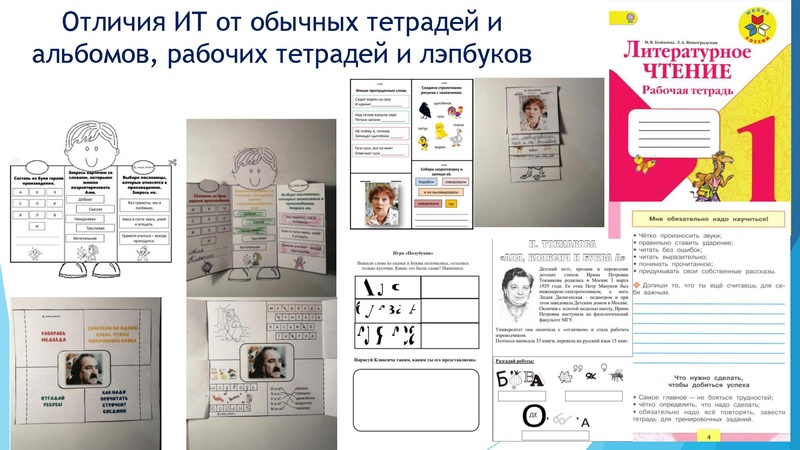 Файл:Курочкин555а Ю.В.pdf