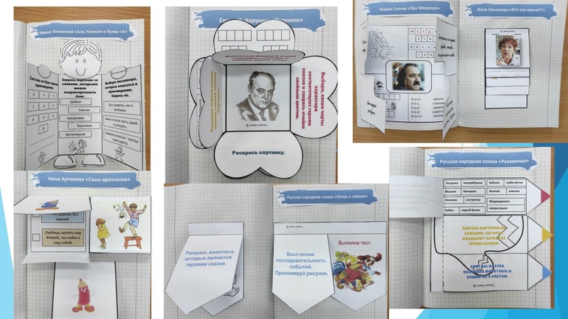 Файл:Курочкин555а Ю.В.pdf