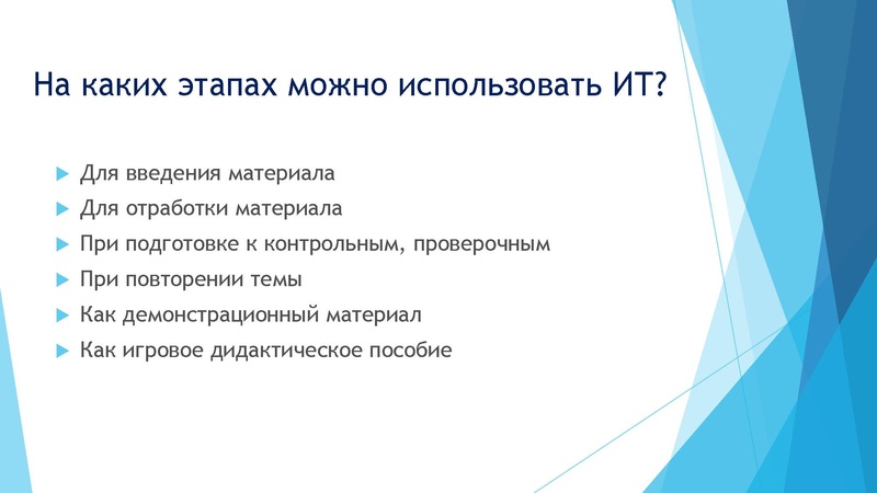 Файл:Курочкин555а Ю.В.pdf