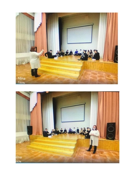 Файл:Н. Лазарева Внимание и фантазия .pdf