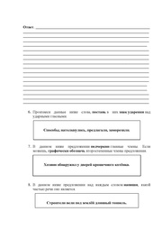 следующая страница →