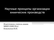 ← предыдущая страница