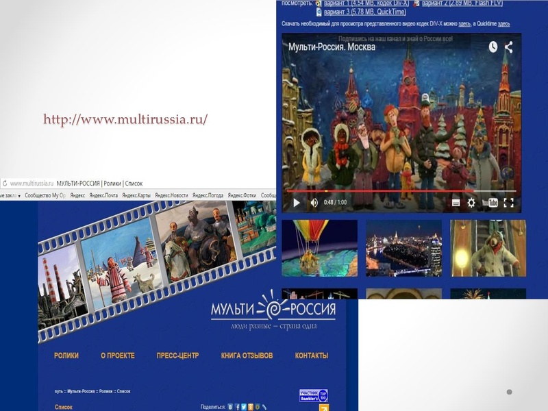 Файл:Лемешкина Н.А. ГМО 16.02.2022.pdf