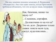 следующая страница →