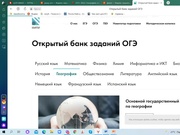 следующая страница →