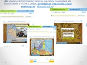 следующая страница →