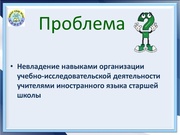 следующая страница →