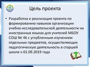 следующая страница →