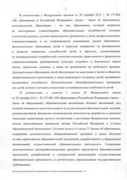 следующая страница →