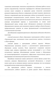 следующая страница →