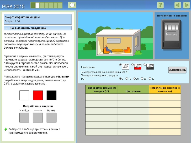 Файл:4 А. Ю. Пентин.pdf