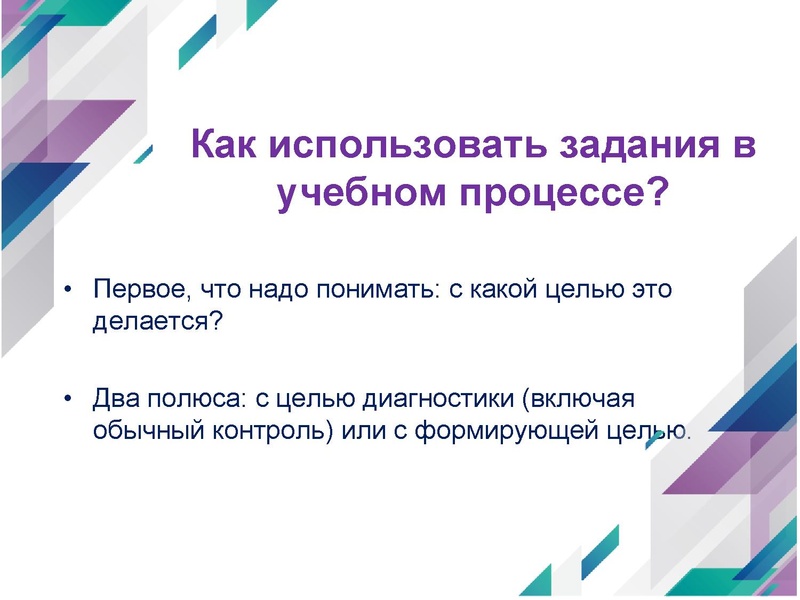 Файл:4 А. Ю. Пентин.pdf