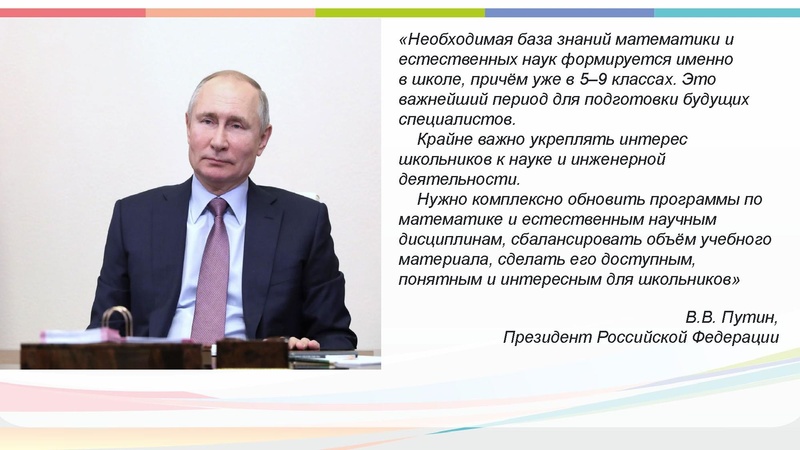 Файл:ЕНО 2025.pdf