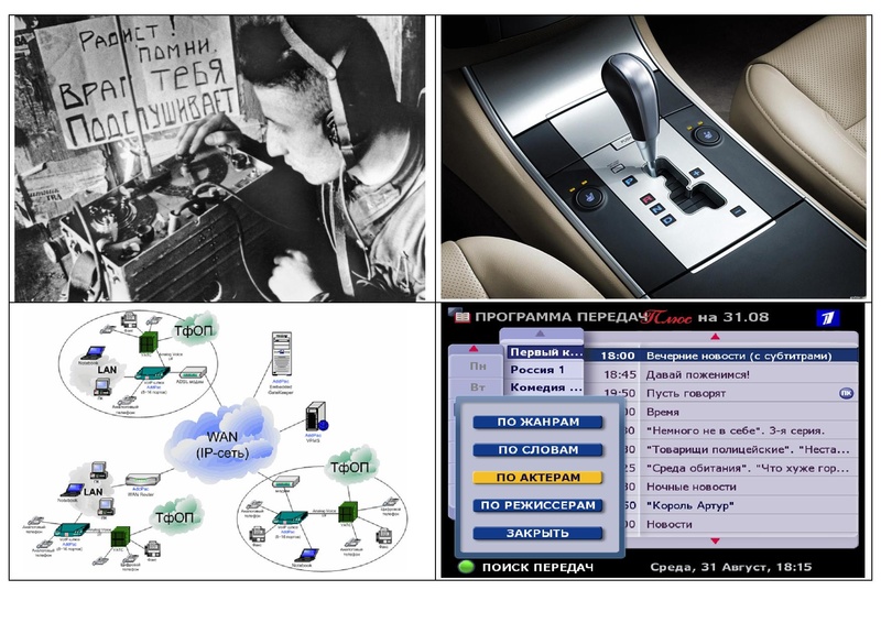 Файл:МК18 1.pdf