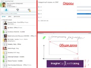 следующая страница →