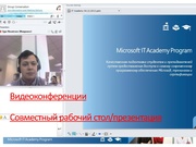 следующая страница →