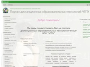 следующая страница →